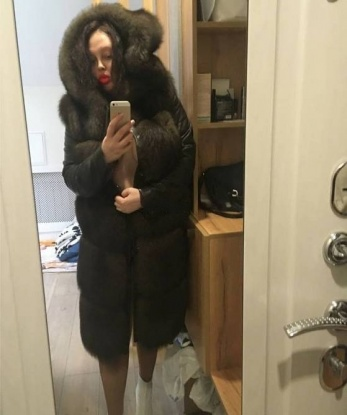 Ксения