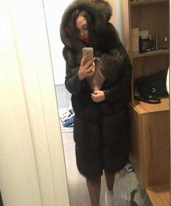 Ксения