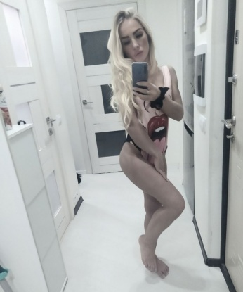 🌸💋
С удовольствием предоставлю тебе комфорт и раскрепощение в моих объятиях. Мне нравится заниматься сексом и я гарантирую тебе полное удовлетворение. 💦💥
Мои услуги разнообразны и абсолютно конфиденциальны. Могу стать для тебя идеальной спутницей на любое мероприятие или провести незабываемую ночь в одиночестве. 🍾🌃
Мои фото подтверждают мою красоту и сексуальность. Вместе с нежными прикосновениями и страстным взглядом я покорю тебя с первой минуты нашей встречи. 😍💃
Мои клиенты всегда остаются довольны и возвращаются ко мне снова. Читай отзывы о моей работе и убедись сам! 💌🌟
Живу в Москве и готова воплотить все твои фантазии. Со мной ты получишь настоящий сексуальный праздник! 💥🔥 Елена