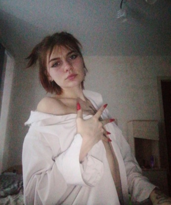 Таня