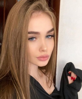 Яна