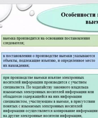 Мои услуги нацелены на то, чтобы расслабить и порадовать каждую клеточку твоего тела. Я умею создавать атмосферу наслаждения и заботы, которая останется в твоей памяти надолго. 🌹💦
Фото соответствуют действительности, на них ты можешь увидеть мои прекрасные изгибы и страстные глаза, с которыми я буду смотреть тебе в глаза во время нашей встречи. 💋✨
У меня множество возможностей - начиная от классического секса и оральных ласк, и заканчивая эротическим массажем и ролевыми играми. Я открыта для экспериментов и новых ощущений, так что ты можешь рассказывать мне свои фантазии, и вместе мы превратим их в реальность. 😈💭
Отзывы моих довольных клиентов говорят сами за себя - они ценят мою нежность, профессионализм и умение создавать атмосферу расслабления. После встречи со мной ты будешь ощущать себя настоящим королем. 👑🔥
Чтобы почувствовать все это на себе, просто свяжись со мной и мы организуем встречу в уютной обстановке или по твоему усмотрению. Жду тебя в Москве для незабываемого опыта нашего совместного сексуального путешествия. 💫✨ Даша